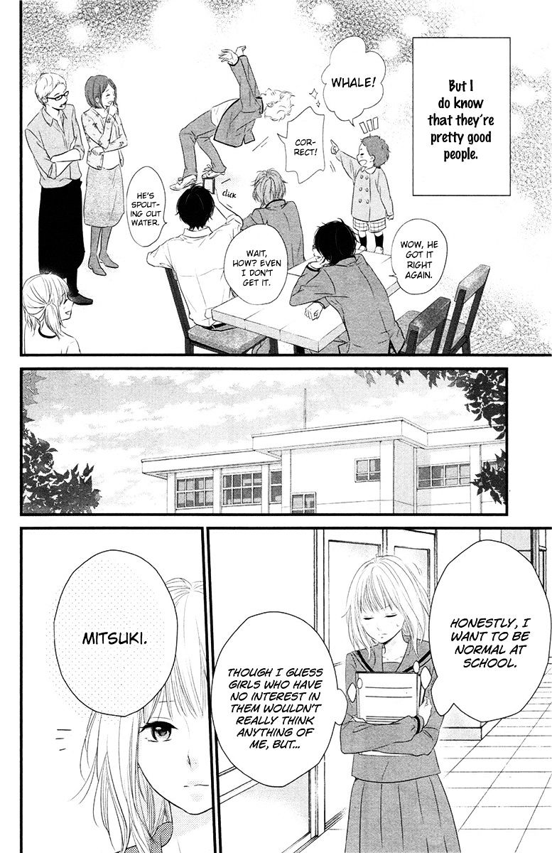 Haru Matsu Bokura Chapter 2 #19