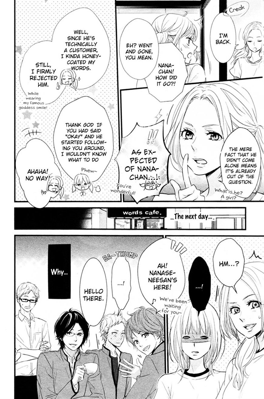 Haru Matsu Bokura Chapter 1 #22