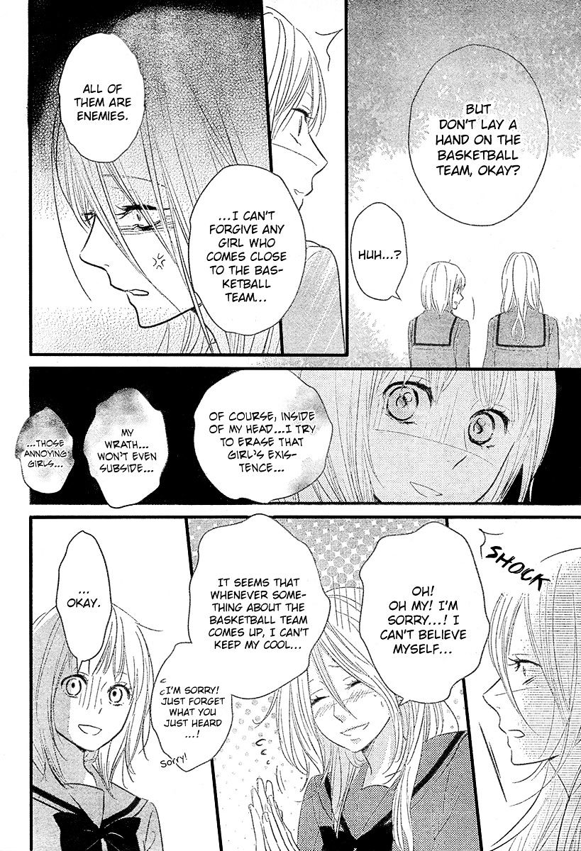 Haru Matsu Bokura Chapter 2 #25