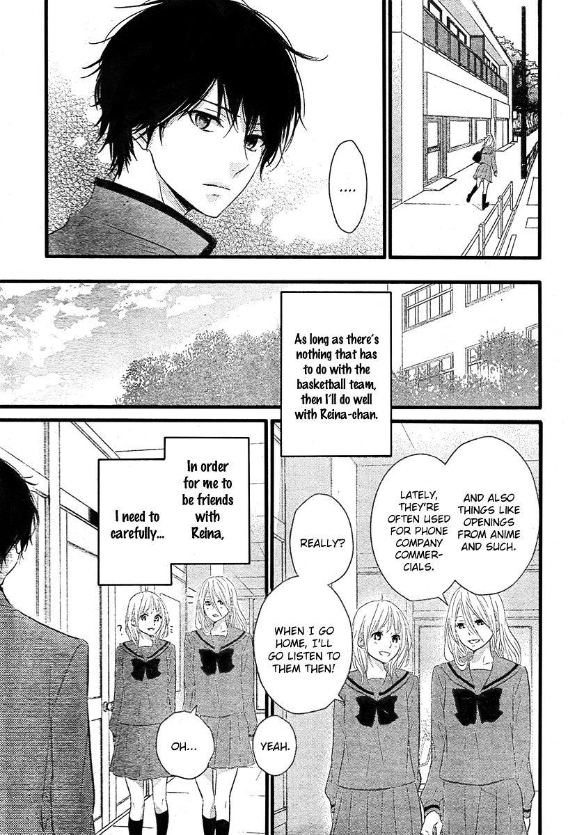 Haru Matsu Bokura Chapter 2 #28