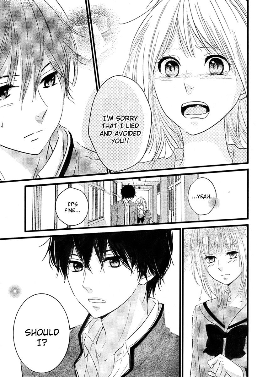 Haru Matsu Bokura Chapter 2 #37