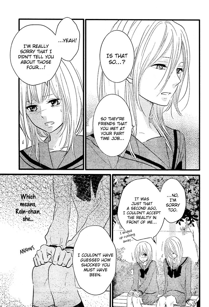 Haru Matsu Bokura Chapter 2 #39