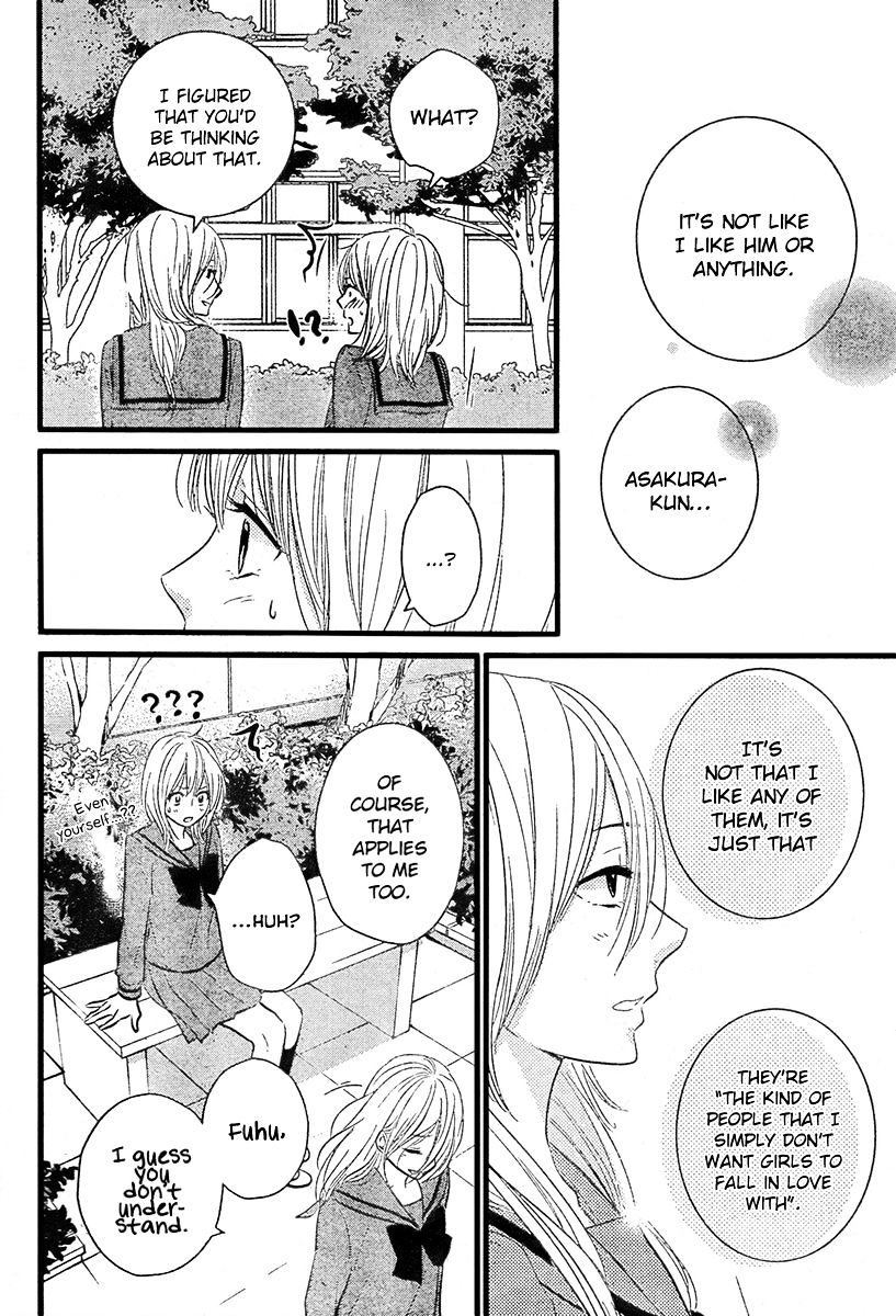 Haru Matsu Bokura Chapter 2 #40