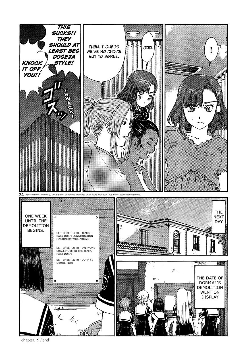 Paradise Residence Chapter 27 #24