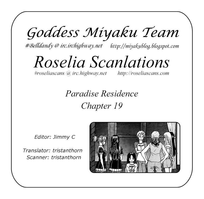 Paradise Residence Chapter 27 #25