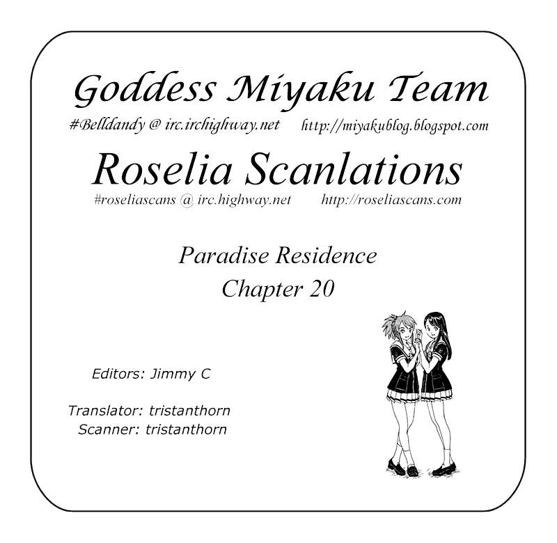 Paradise Residence Chapter 28 #25