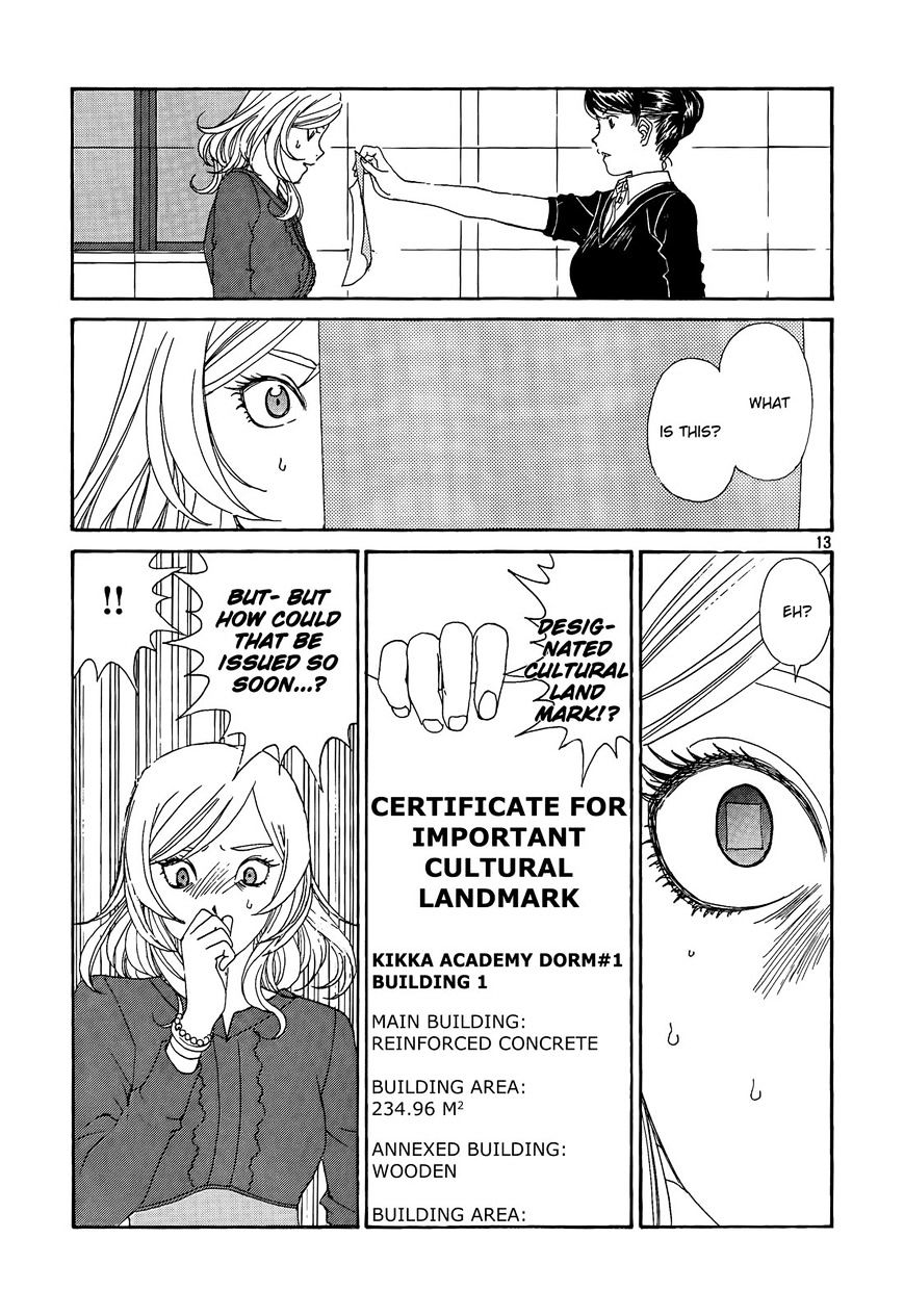 Paradise Residence Chapter 29 #13