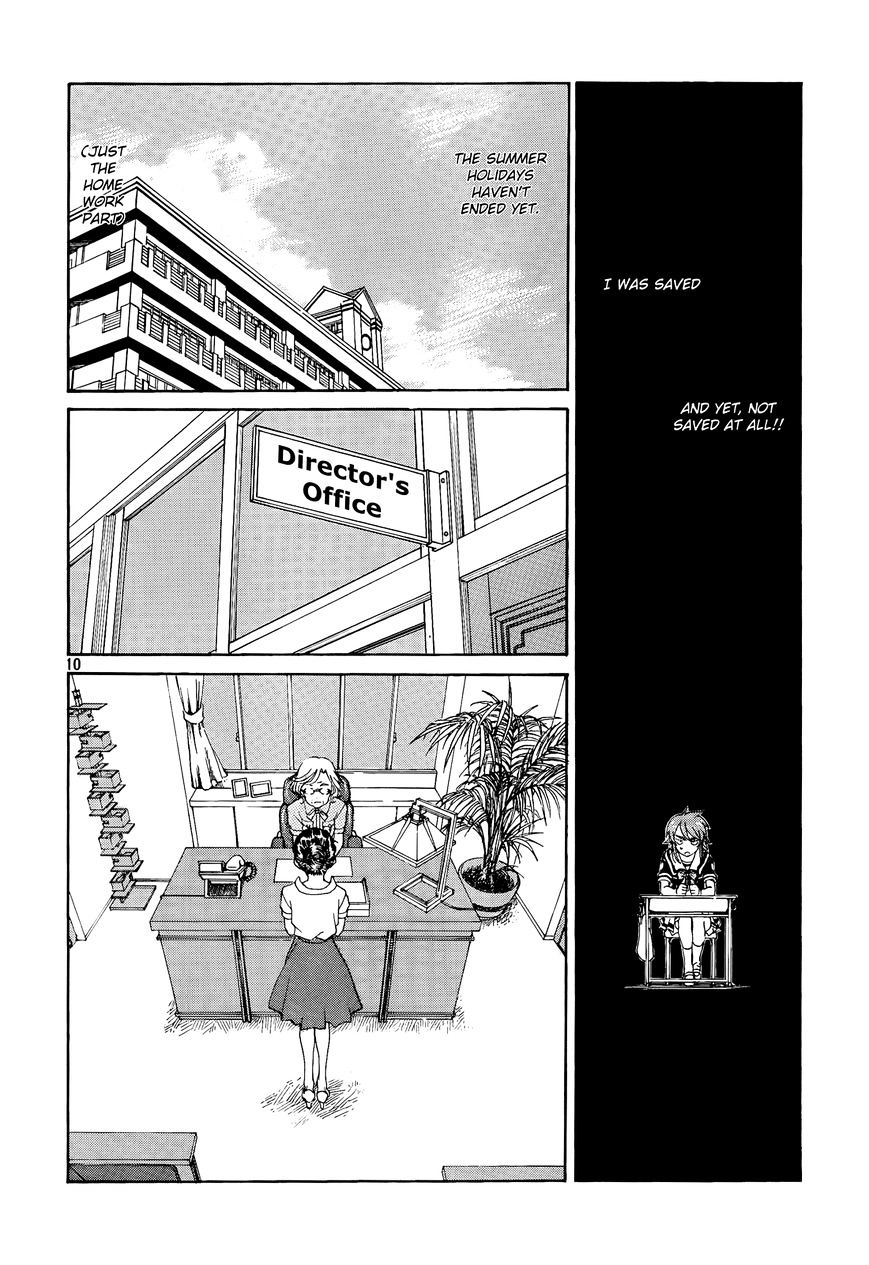Paradise Residence Chapter 25 #10