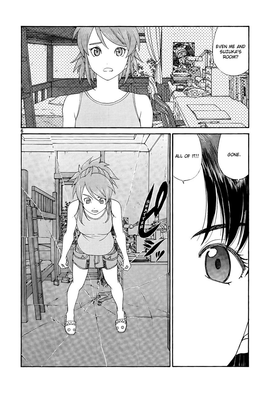 Paradise Residence Chapter 26 #6