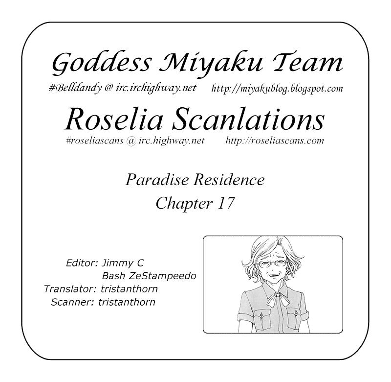 Paradise Residence Chapter 25 #25