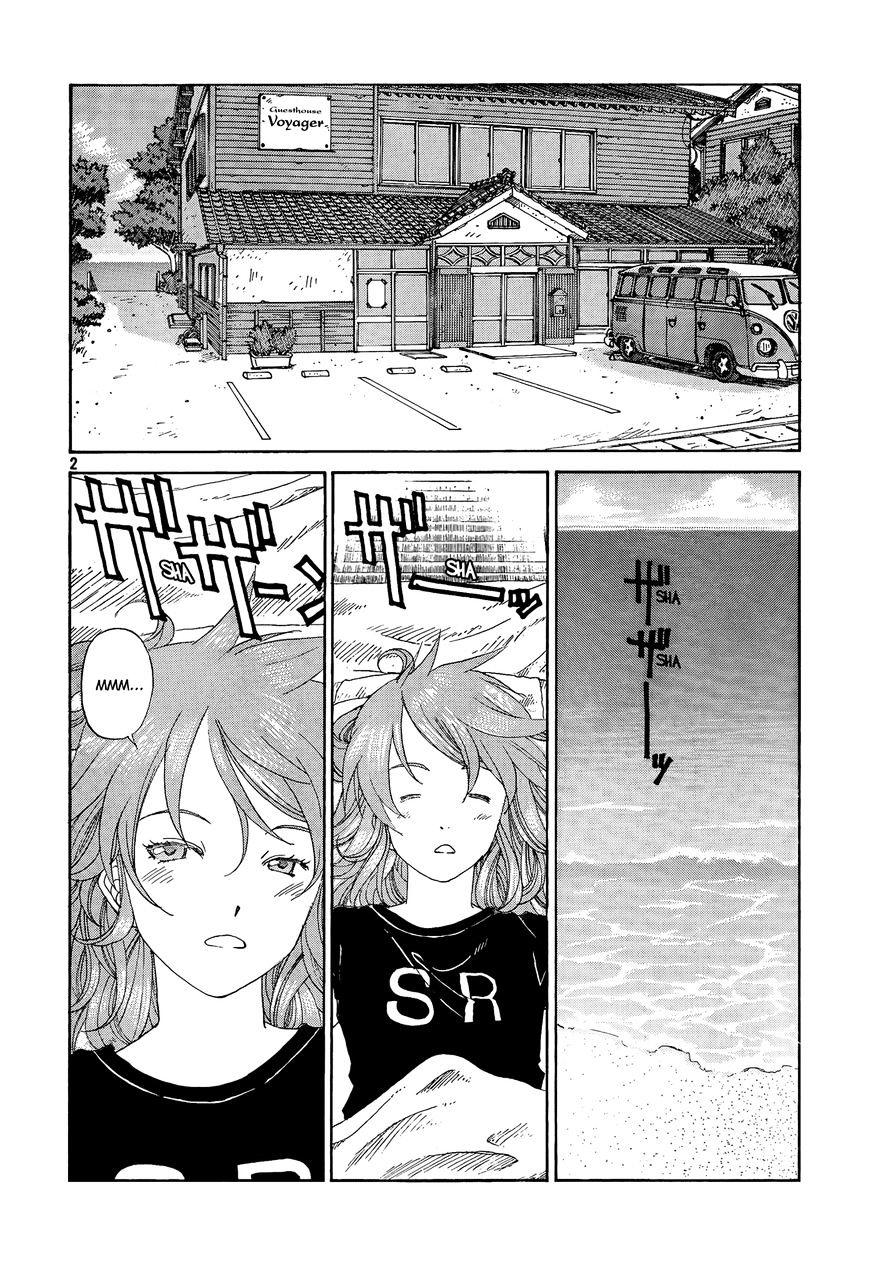 Paradise Residence Chapter 21 #2
