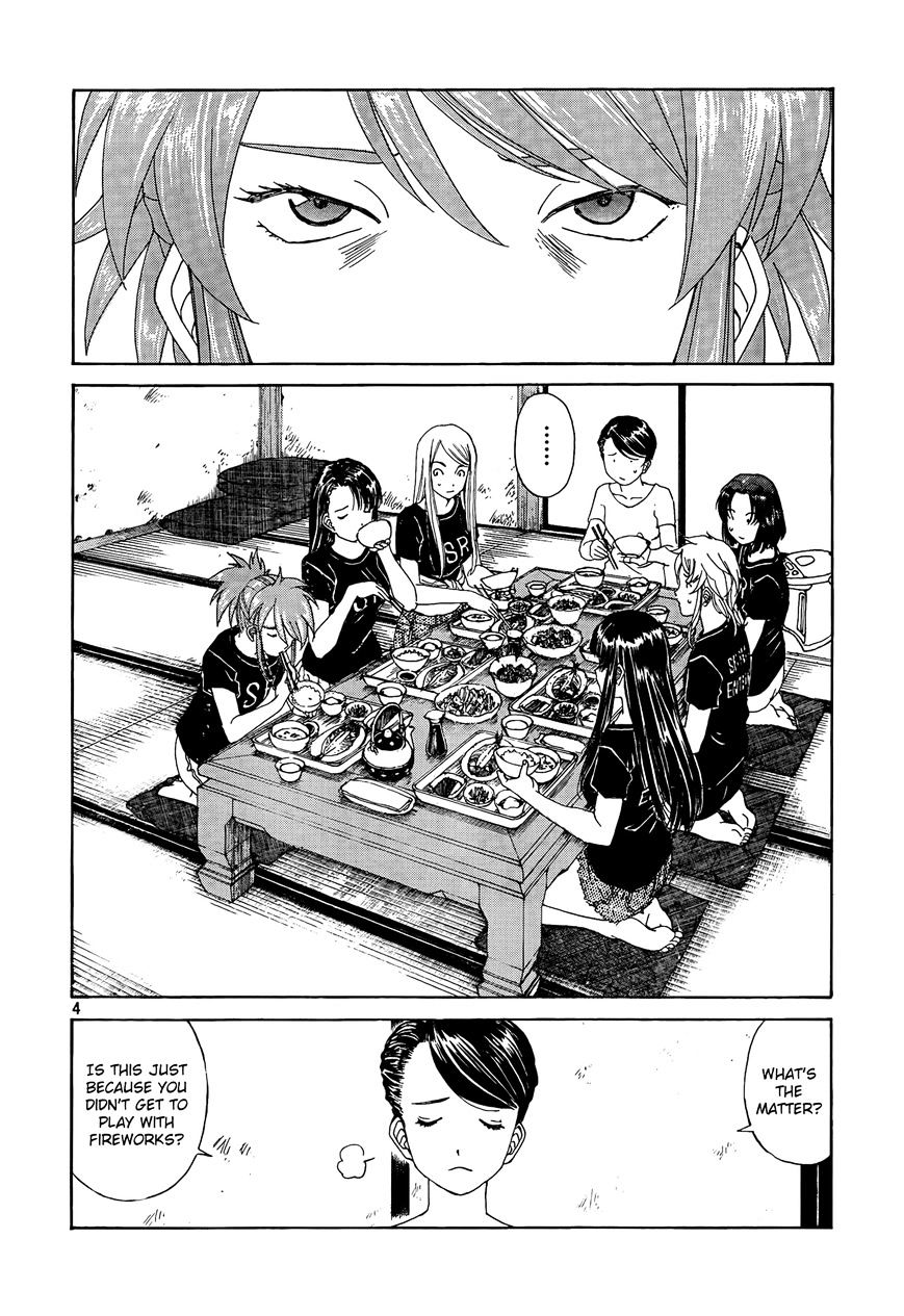 Paradise Residence Chapter 21 #4