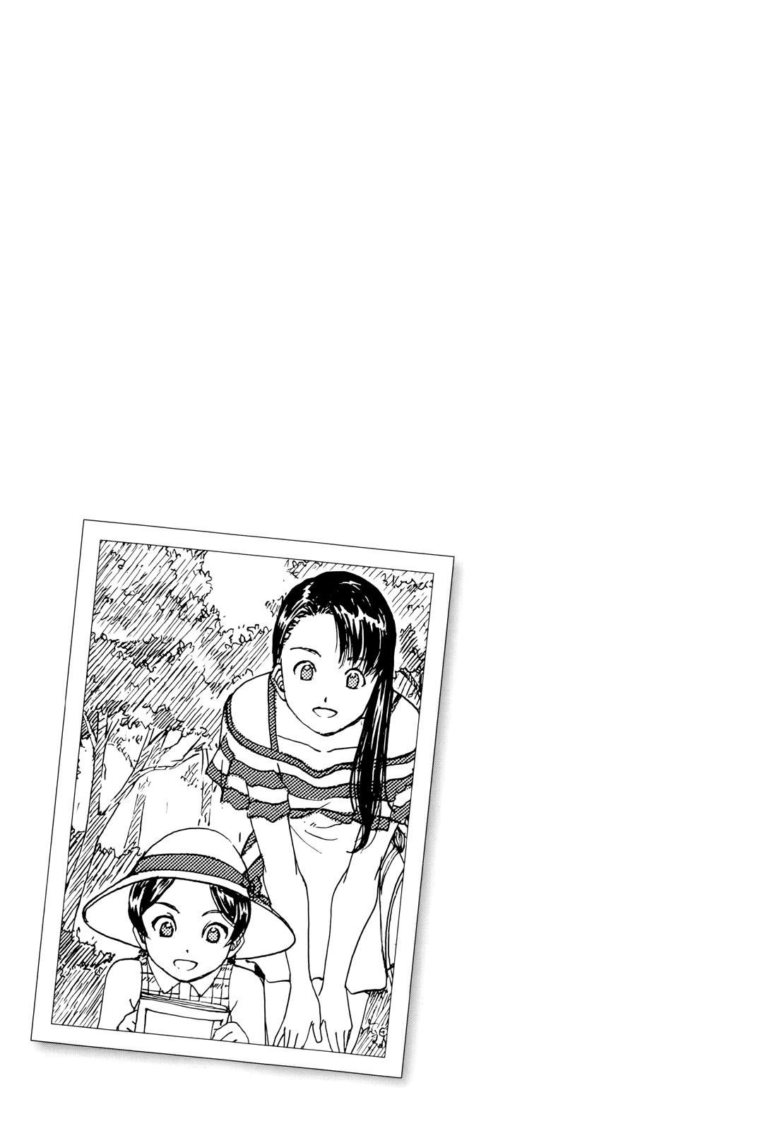 Paradise Residence Chapter 21.5 #5