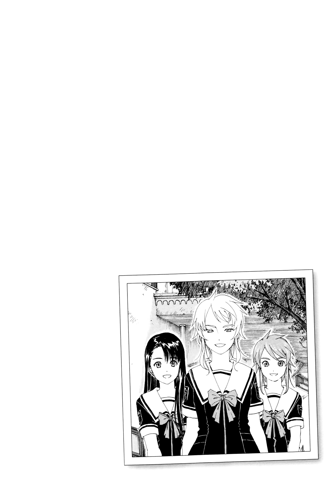 Paradise Residence Chapter 21.5 #13