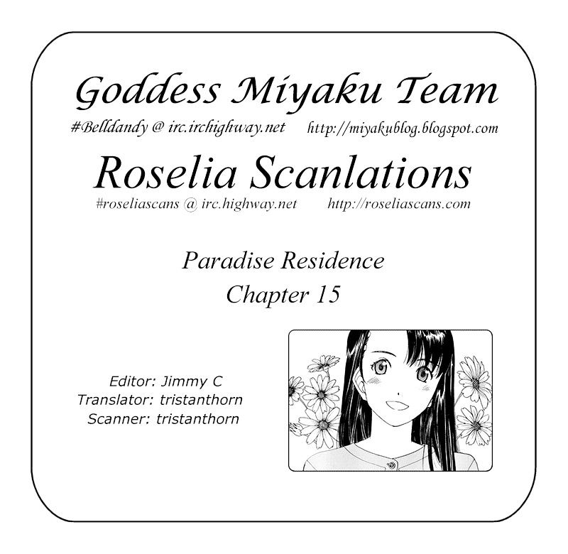 Paradise Residence Chapter 23 #26
