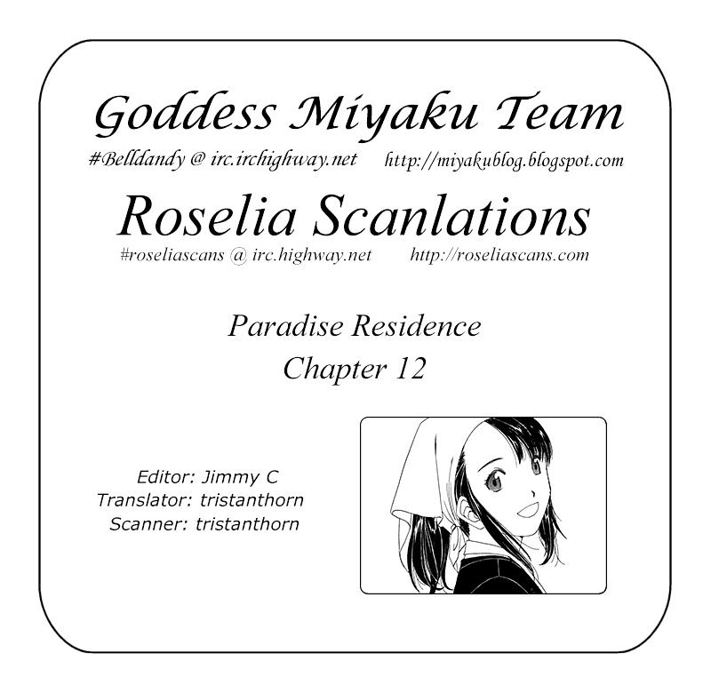 Paradise Residence Chapter 20 #25