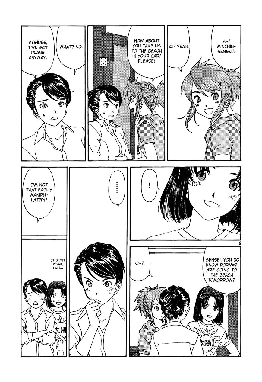 Paradise Residence Chapter 19 #9