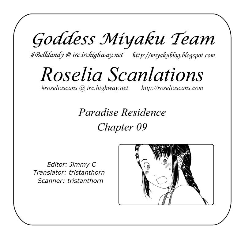 Paradise Residence Chapter 17 #28