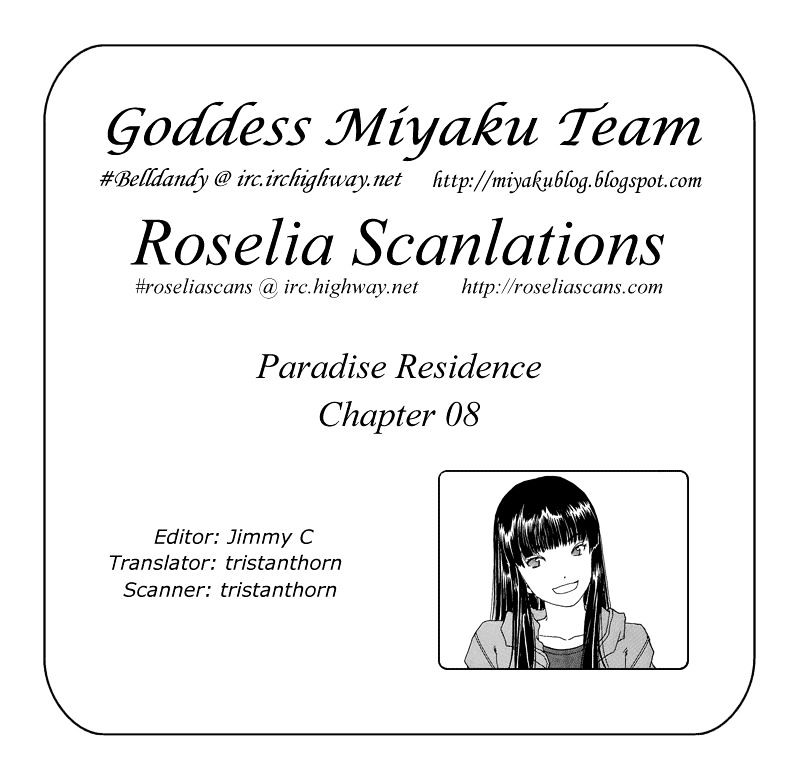 Paradise Residence Chapter 16 #26