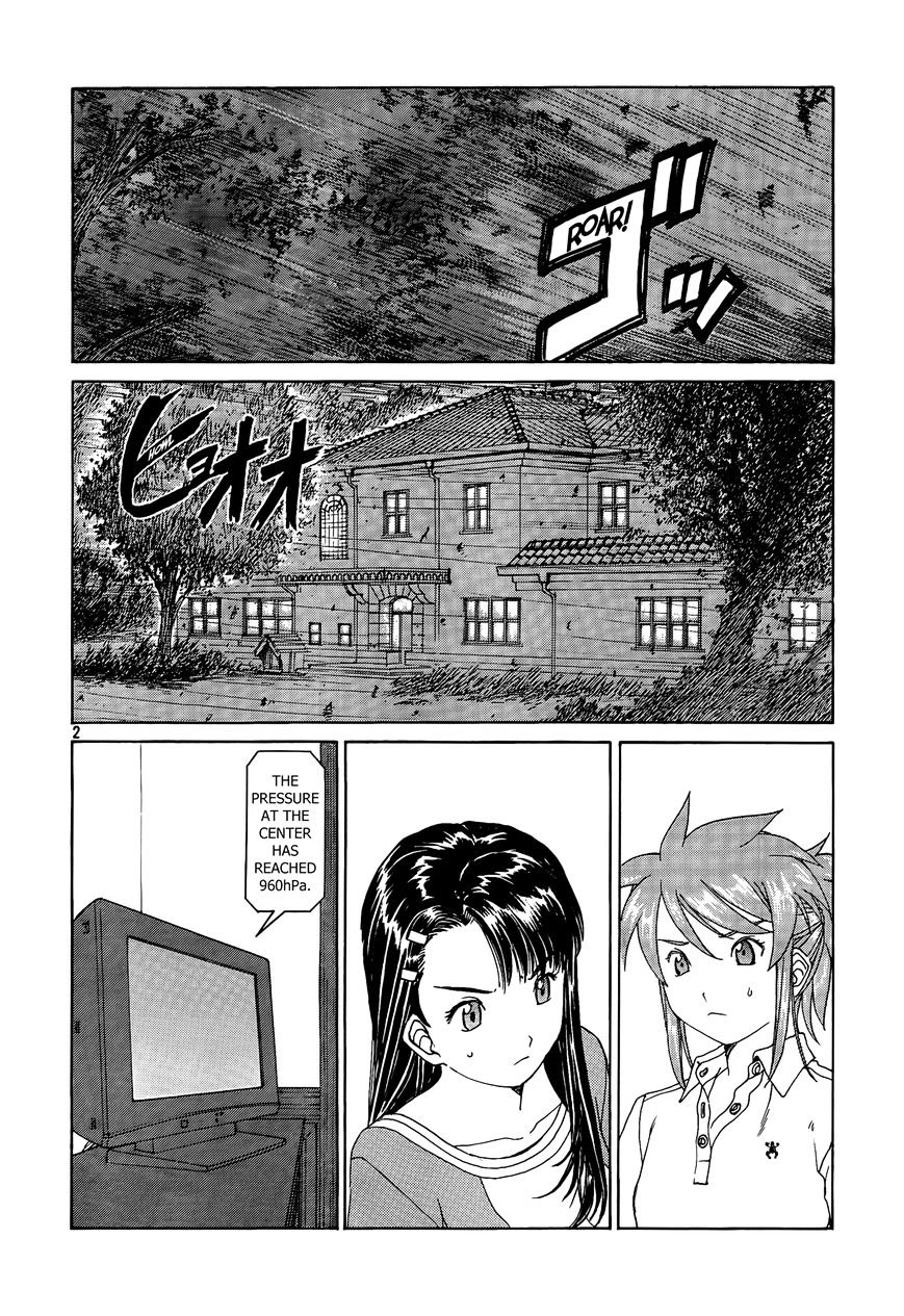 Paradise Residence Chapter 15 #2