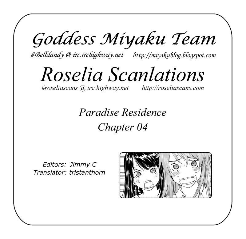 Paradise Residence Chapter 12 #27