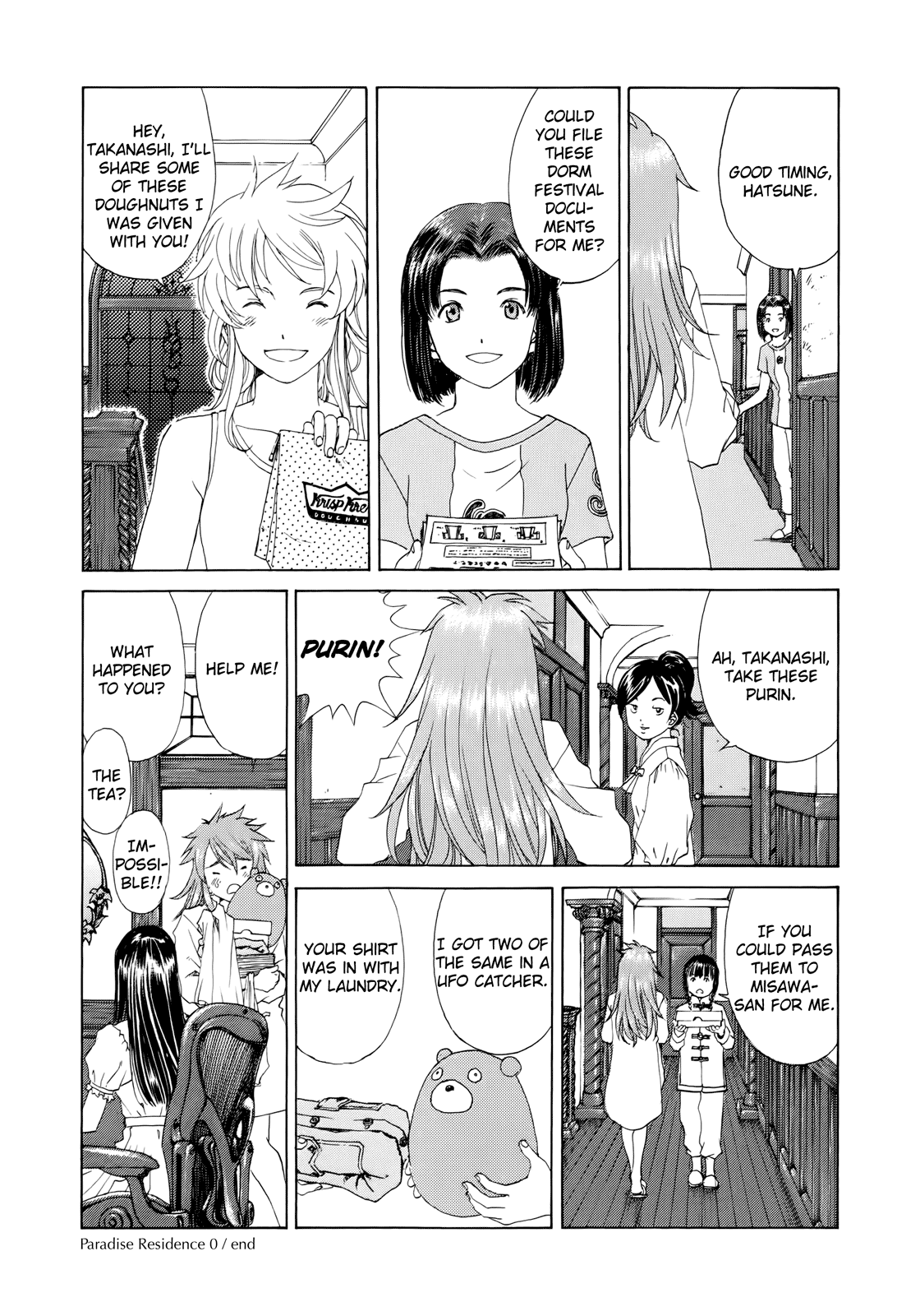 Paradise Residence Chapter 8.1 #3