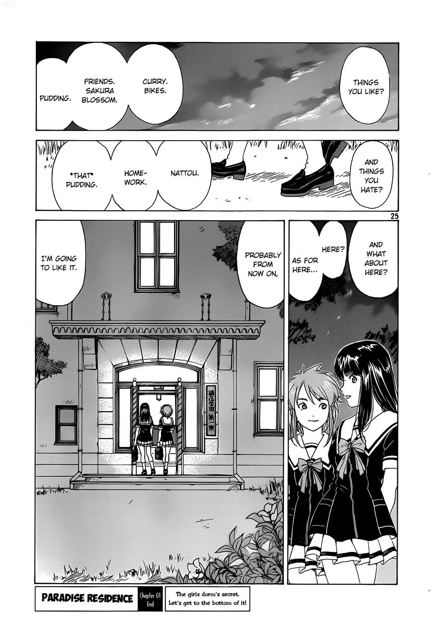 Paradise Residence Chapter 9 #25
