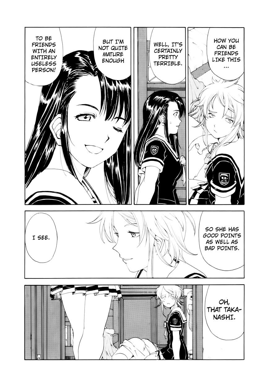 Paradise Residence Chapter 7 #6