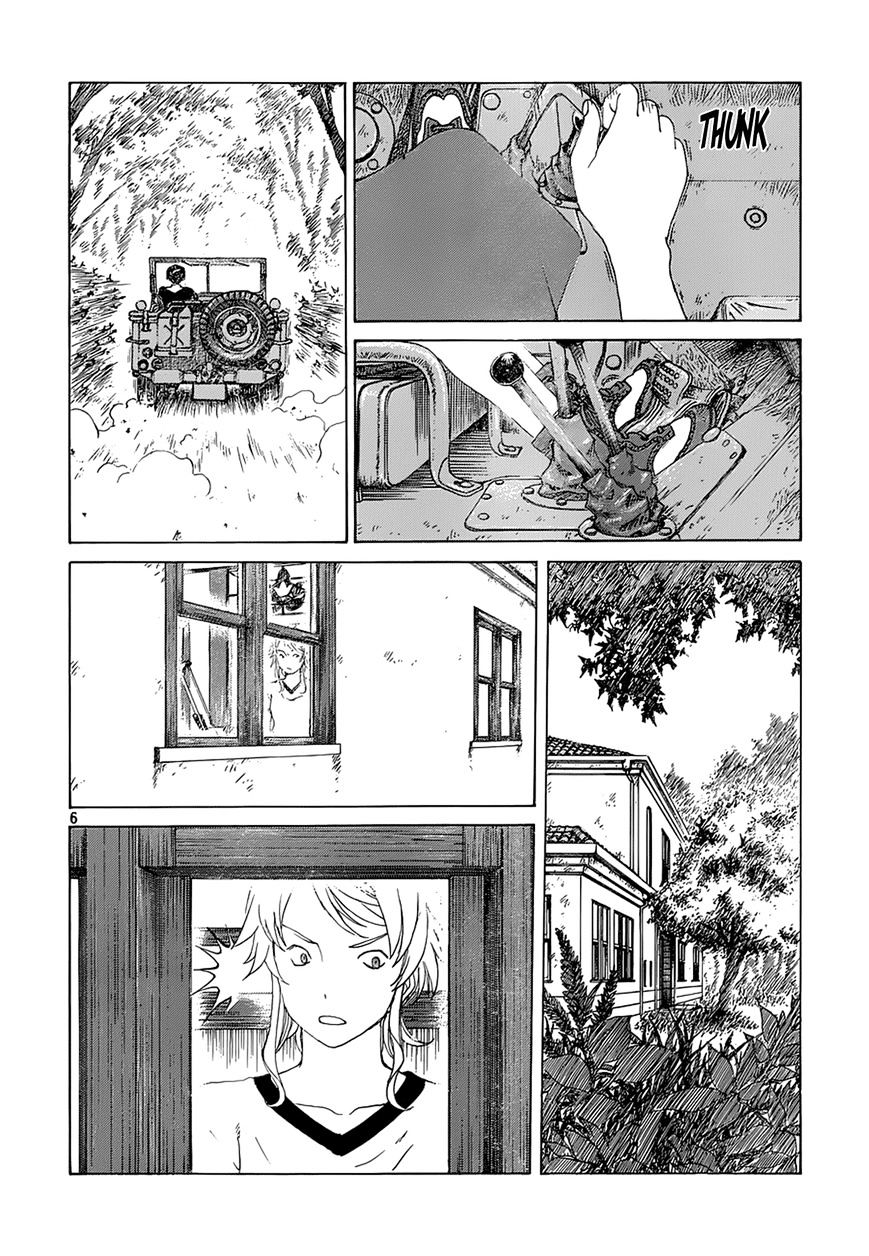 Paradise Residence Chapter 10 #6