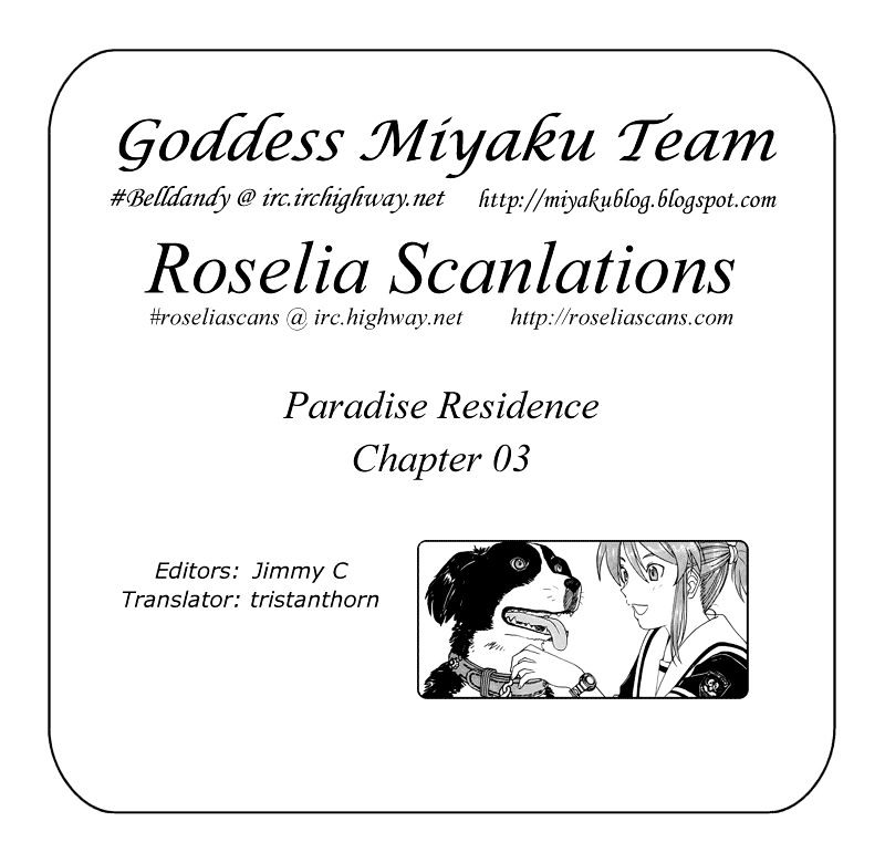 Paradise Residence Chapter 11 #27