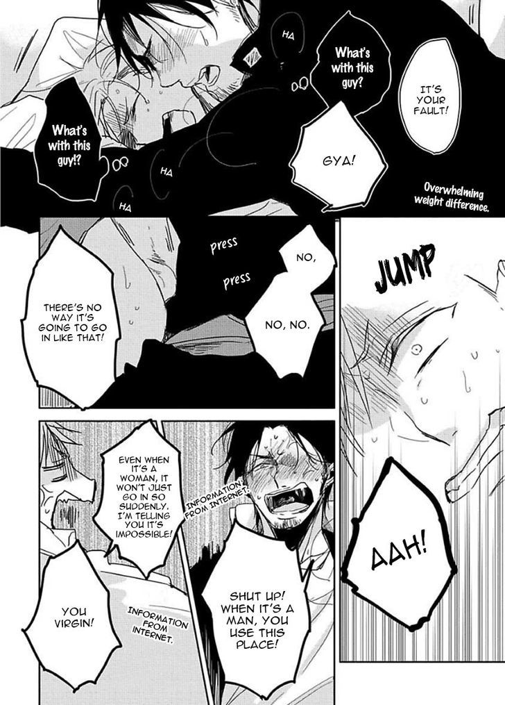 Kirei Ni Shiteyo Chapter 2 #5