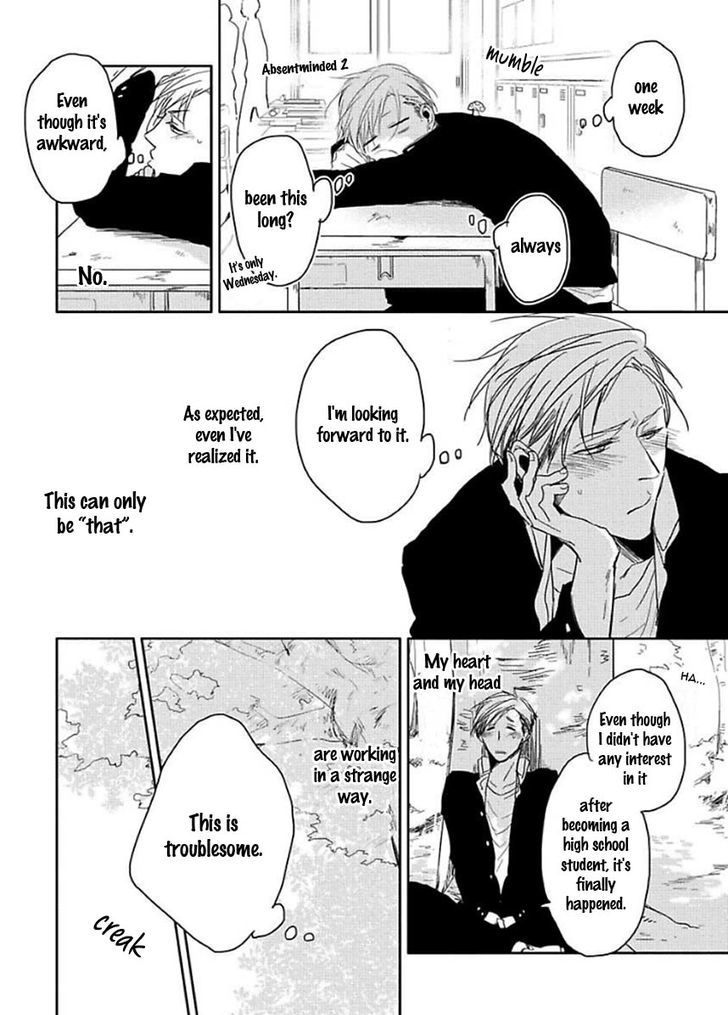 Kirei Ni Shiteyo Chapter 2 #17