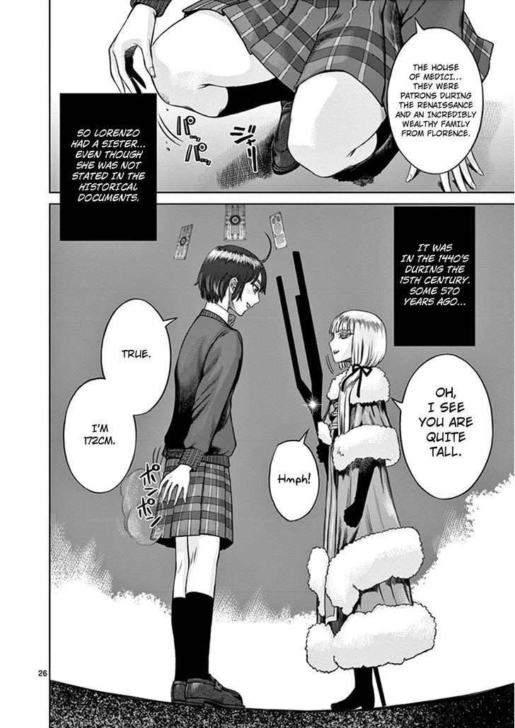 Hinmin, Seihitsu, Daifugou Chapter 1 #28