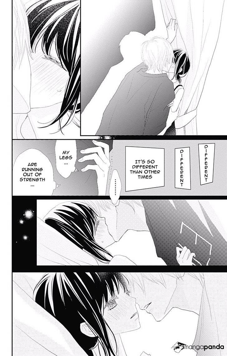 Rere Hello Chapter 43 #5