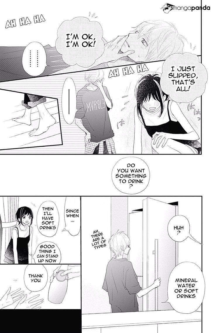 Rere Hello Chapter 43 #8