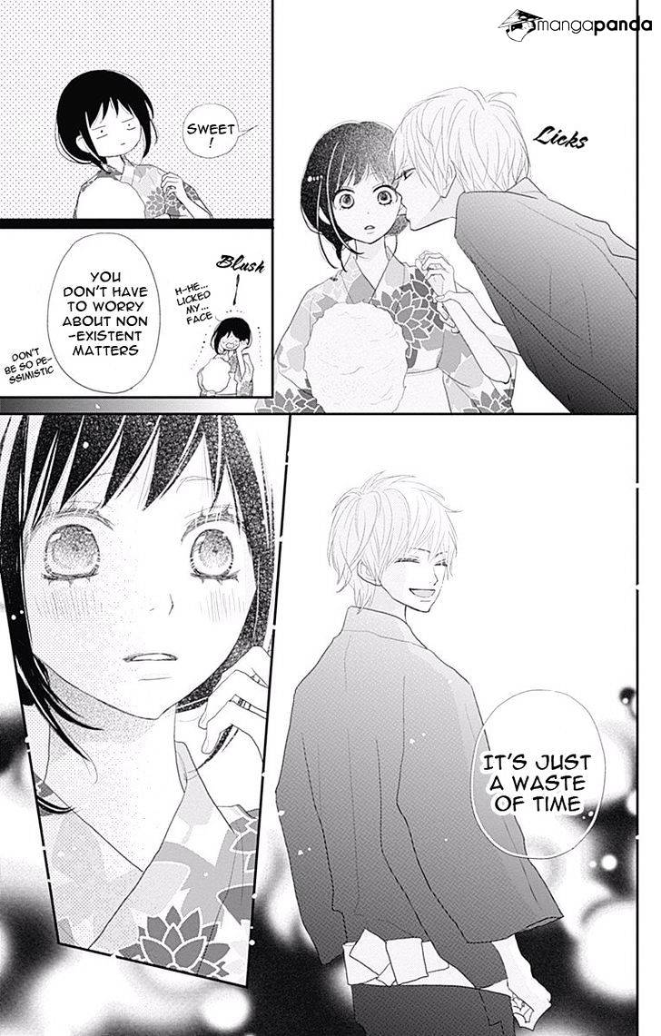 Rere Hello Chapter 43 #34