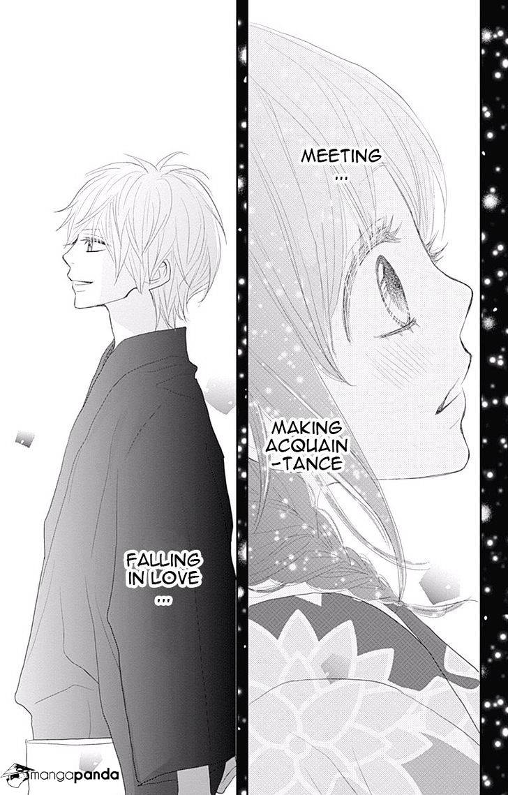 Rere Hello Chapter 43 #36