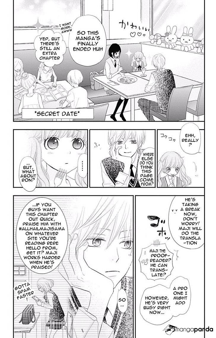 Rere Hello Chapter 43 #48