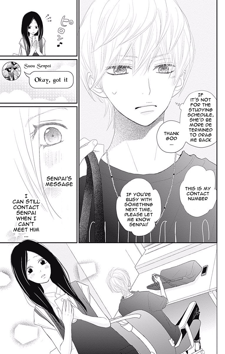 Rere Hello Chapter 40 #12