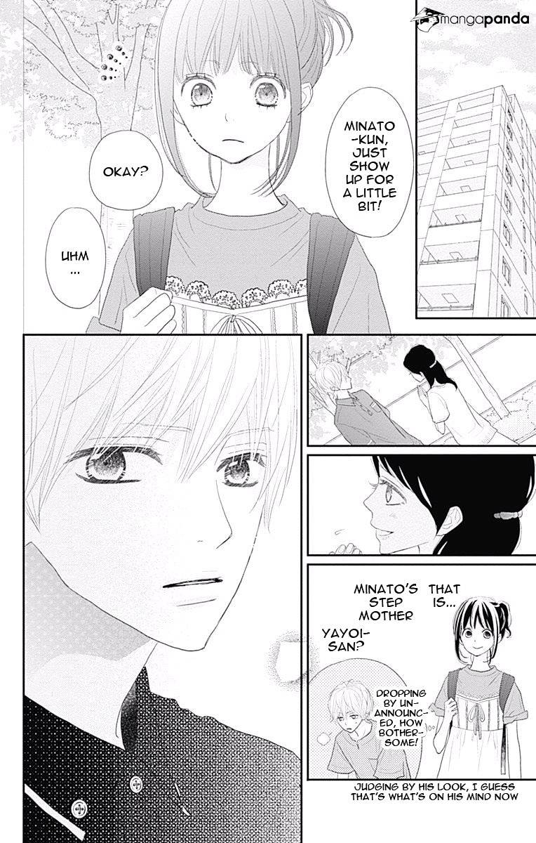 Rere Hello Chapter 41 #8