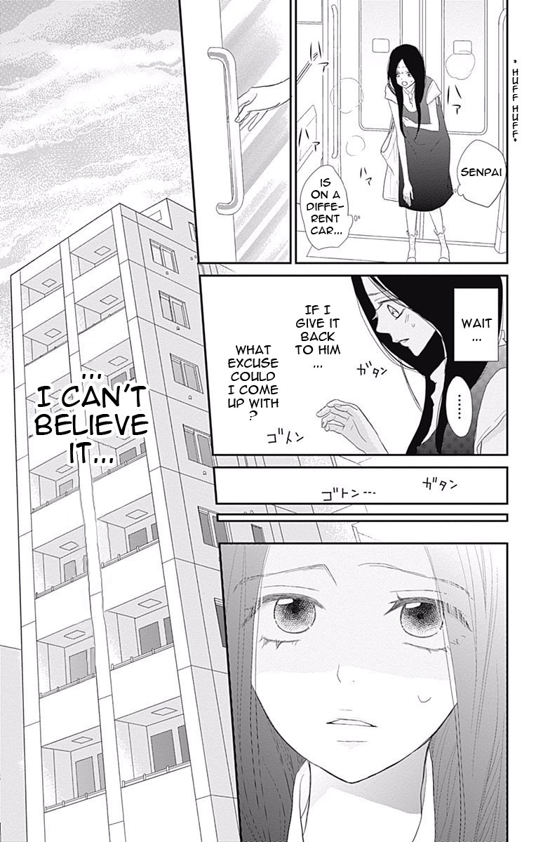 Rere Hello Chapter 40 #18