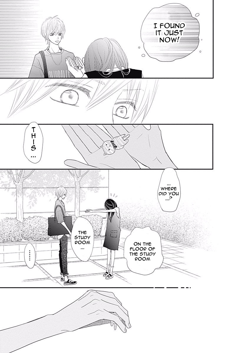 Rere Hello Chapter 40 #20