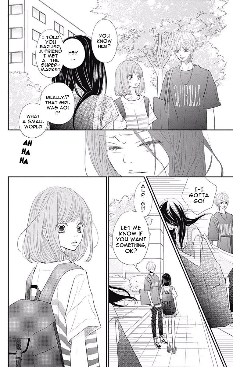 Rere Hello Chapter 40 #27