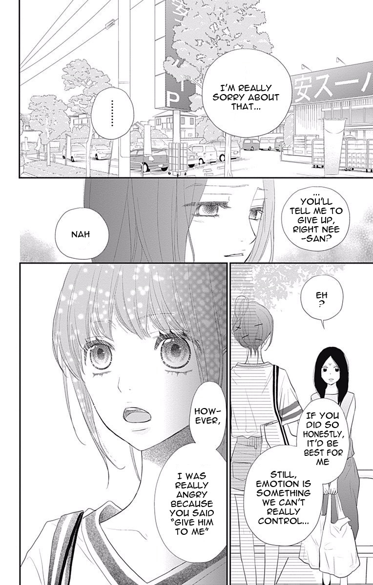 Rere Hello Chapter 40 #37