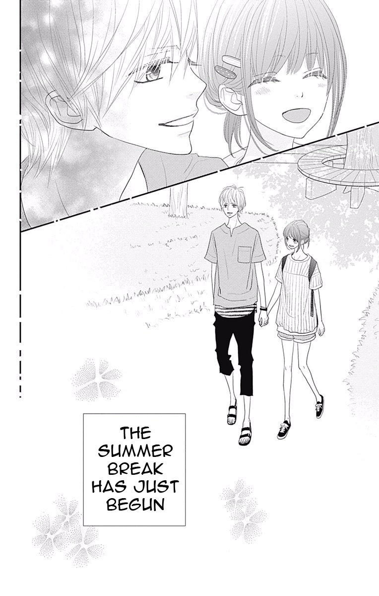 Rere Hello Chapter 40 #49