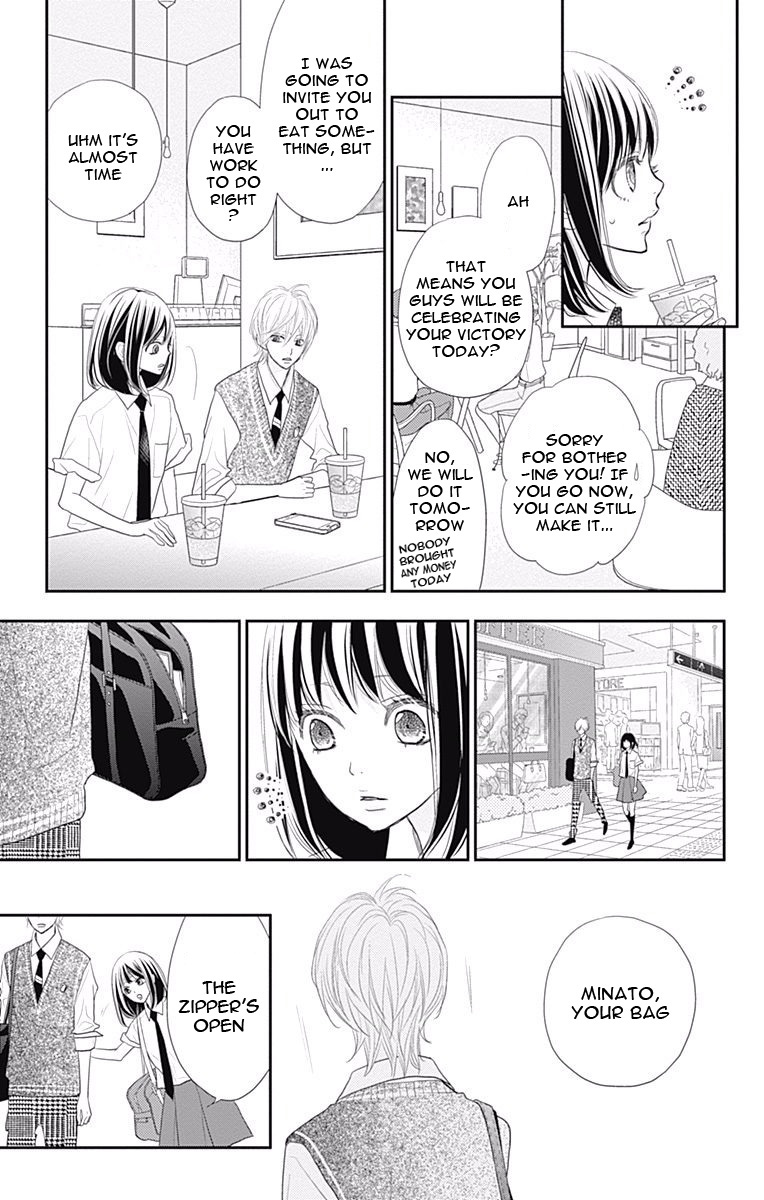 Rere Hello Chapter 39 #10