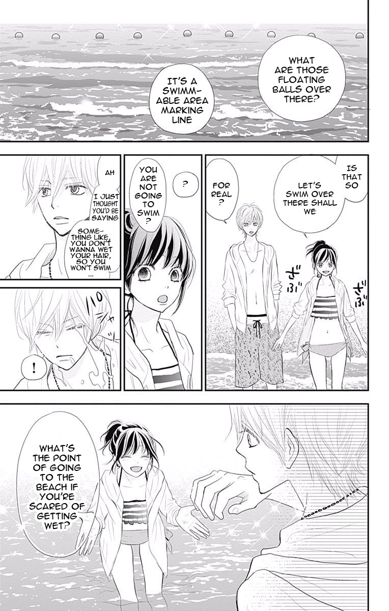 Rere Hello Chapter 39 #32