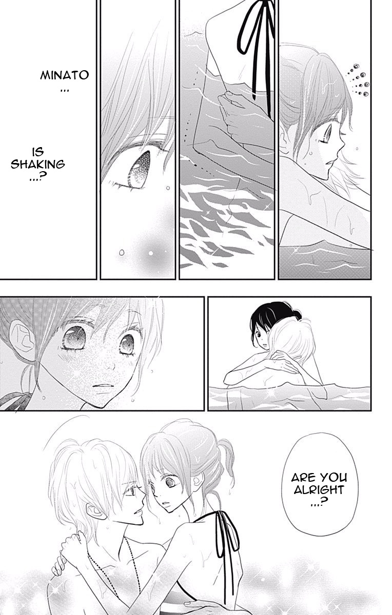 Rere Hello Chapter 39 #36