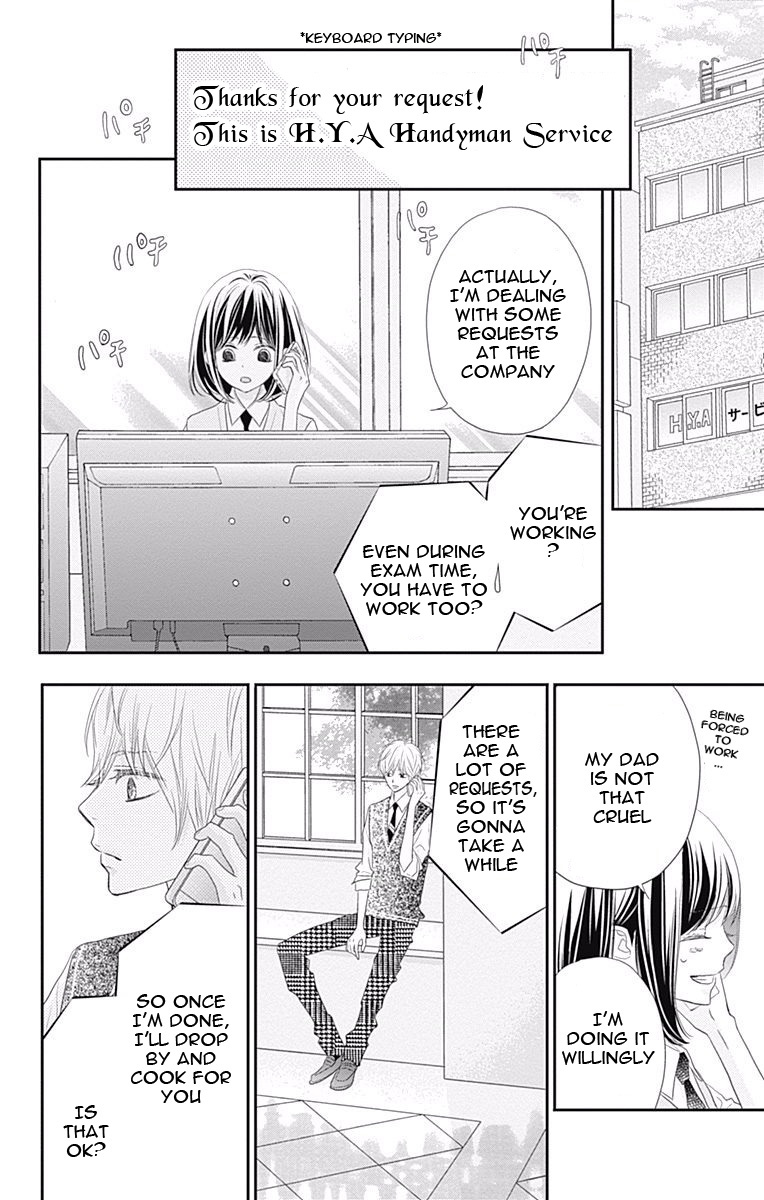 Rere Hello Chapter 37 #6