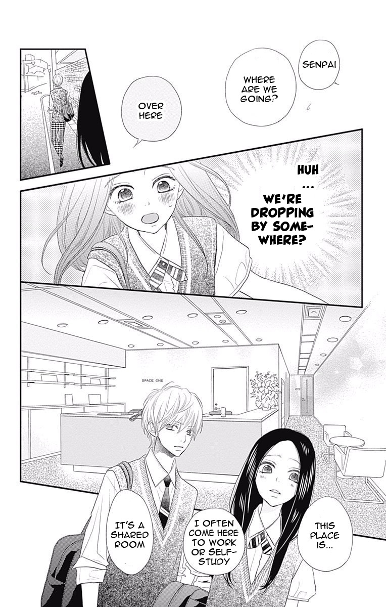 Rere Hello Chapter 37 #30